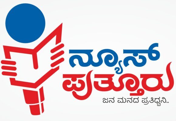News Puttur Logo